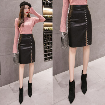 Fusta de dama din piele cu talie inalta de culoare neagra