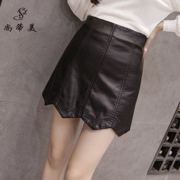 Γυναικεία φούστα με μέση