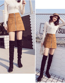 Modern női szoknya két színben