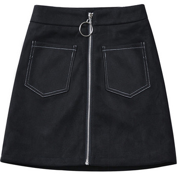 Modern női szoknya két színben