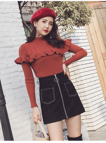 Modern női szoknya két színben