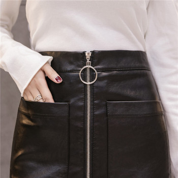 Modern női szoknya magas derékkal