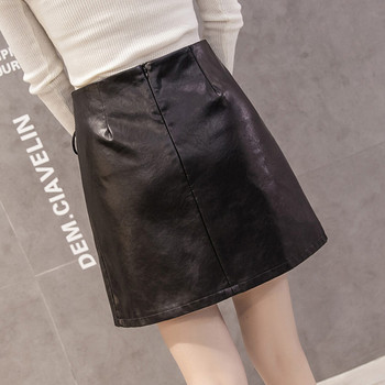 Női bőr szoknya nyakkendővel