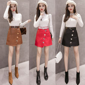 Aszimmetrikus női szoknya gombokkal több színben