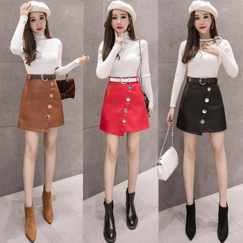 Aszimmetrikus női szoknya gombokkal több színben