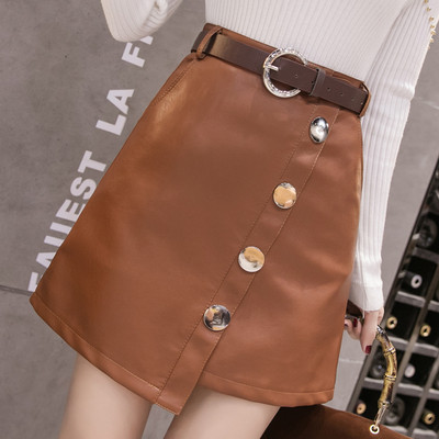 Aszimmetrikus női szoknya gombokkal több színben