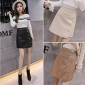 Női modern rövid szoknya több színben