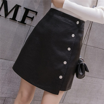 Női modern rövid szoknya több színben