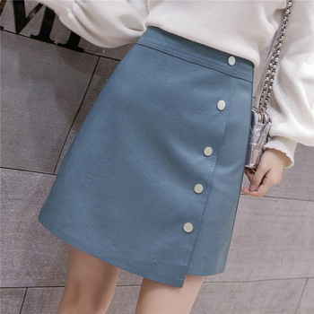 Női modern rövid szoknya több színben