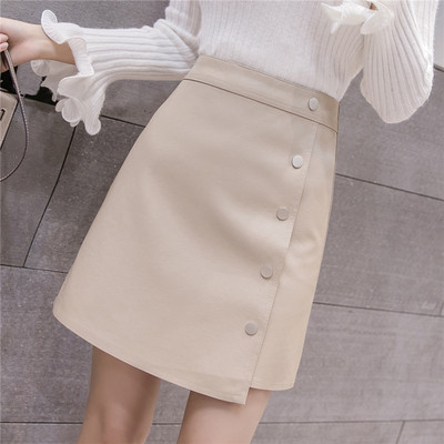 Női modern rövid szoknya több színben