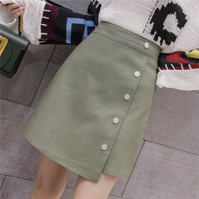 Női modern rövid szoknya több színben