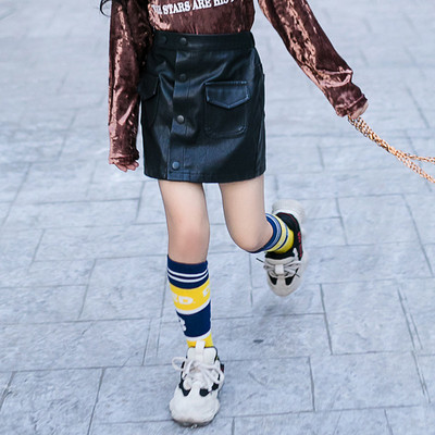 Fusta moderna din piele pentru copii pentru fete in doua culori