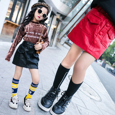 Модерна детска кожена пола за момичета в два цвята