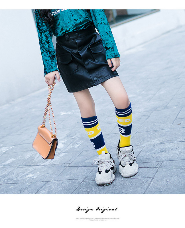 Fusta moderna din piele pentru copii pentru fete in doua culori