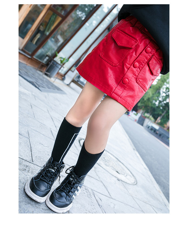 Fusta moderna din piele pentru copii pentru fete in doua culori