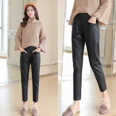 Pantaloni eleganti din piele de dama