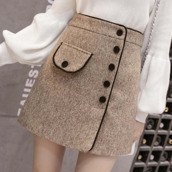 Fusta de dama moderna cu buzunar in doua culori