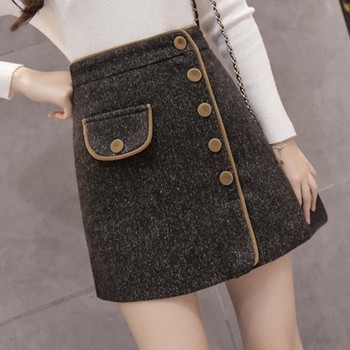 Fusta de dama moderna cu buzunar in doua culori