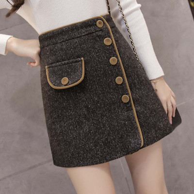 Fusta de dama moderna cu buzunar in doua culori