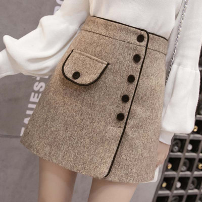 Fusta de dama moderna cu buzunar in doua culori