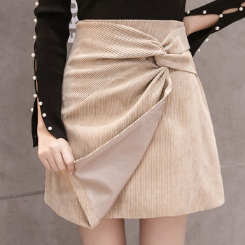 Fusta de dama cu talie inalta in doua culori