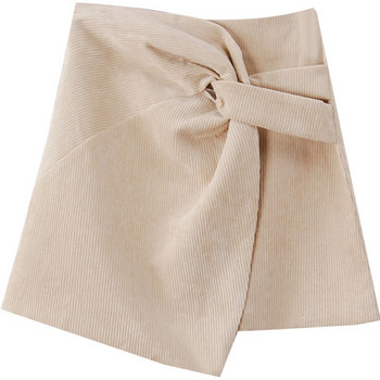 Fusta de dama cu talie inalta in doua culori