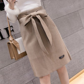 Fusta de dama in doua culori cu panglica