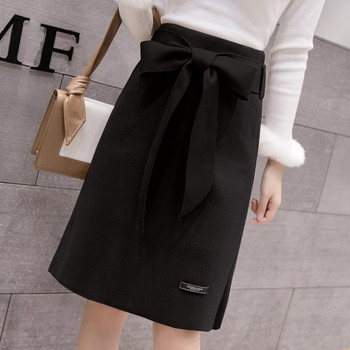 Fusta de dama in doua culori cu panglica