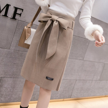 Fusta de dama in doua culori cu panglica