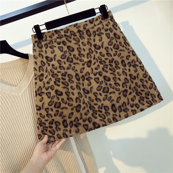 Γυναικεία φούστα με λεοπάρδαλη εκτύπωση σε δύο χρώματα