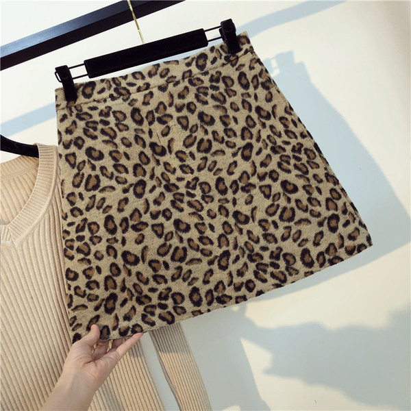 Γυναικεία φούστα με λεοπάρδαλη εκτύπωση σε δύο χρώματα