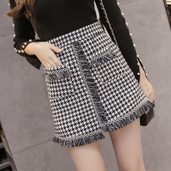 Fusta eleganta de dama in doua culori