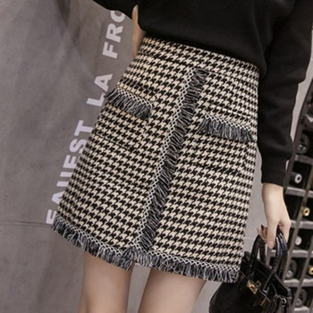 Fusta eleganta de dama in doua culori