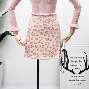 Modern női szoknya három színben leopárdmintás kivitelben