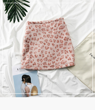 Modern női szoknya három színben leopárdmintás kivitelben