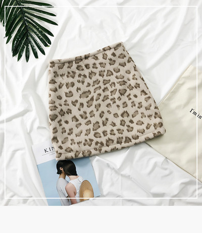 Modern női szoknya három színben leopárdmintás kivitelben