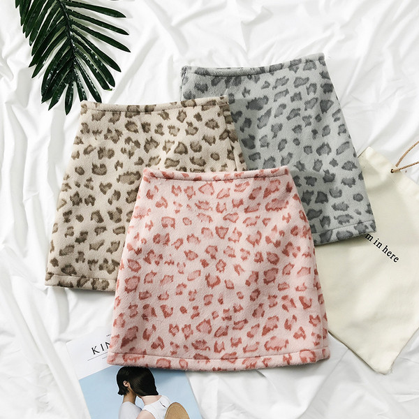 Modern női szoknya három színben leopárdmintás kivitelben