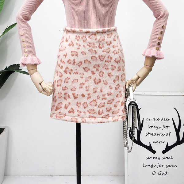 Modern női szoknya három színben leopárdmintás kivitelben