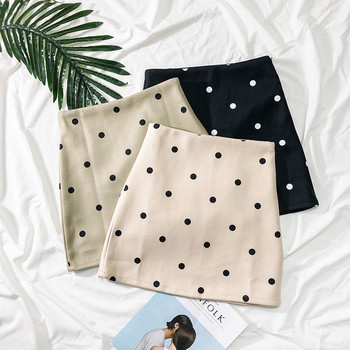 Fusta scurta moderna de dama in trei culori