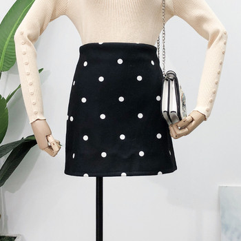 Fusta scurta moderna de dama in trei culori