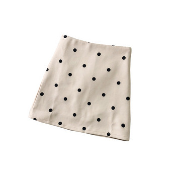 Fusta scurta moderna de dama in trei culori