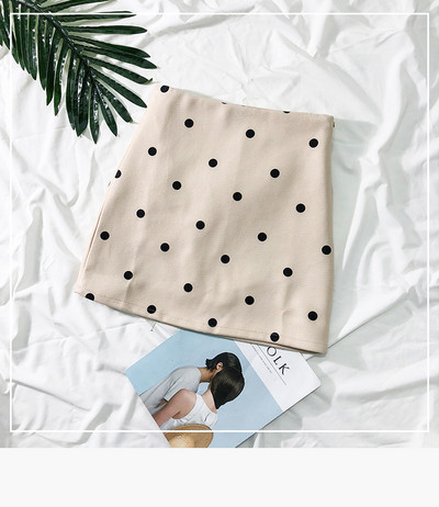 Fusta scurta moderna de dama in trei culori