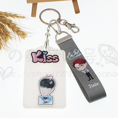 A popzenei csoport - BTS - egyedi kulcstartói