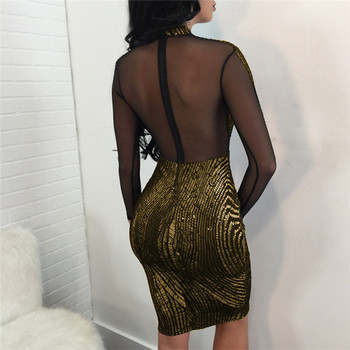 Női ruha Karcsú, hosszú ujjú modell