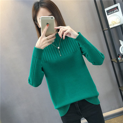 Pulover lung de dama modern in mai multe culori