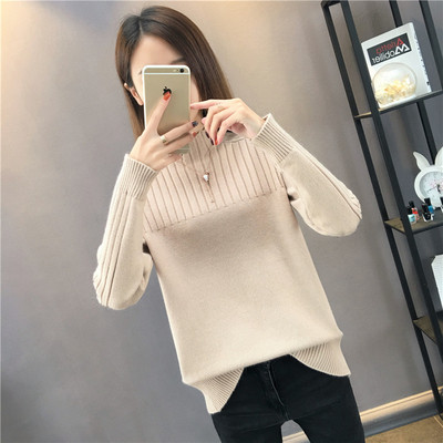 Pulover lung de dama modern in mai multe culori