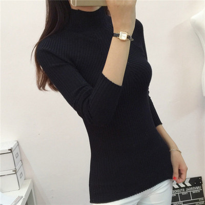 Stílusos női pulóver három színben