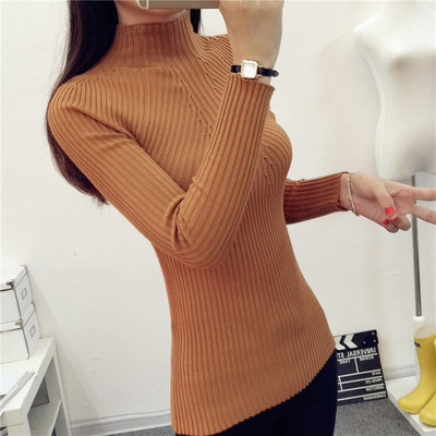 Stílusos női pulóver három színben