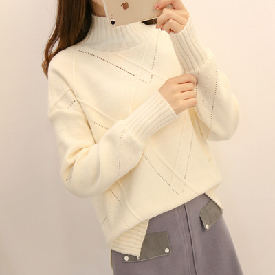 Stílusos női pulóver négy színben