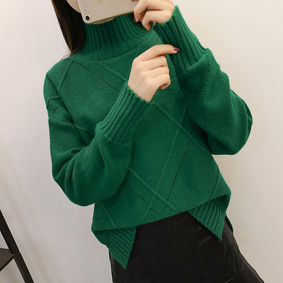 Stílusos női pulóver négy színben